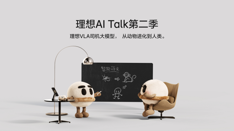 j9国际官网AI