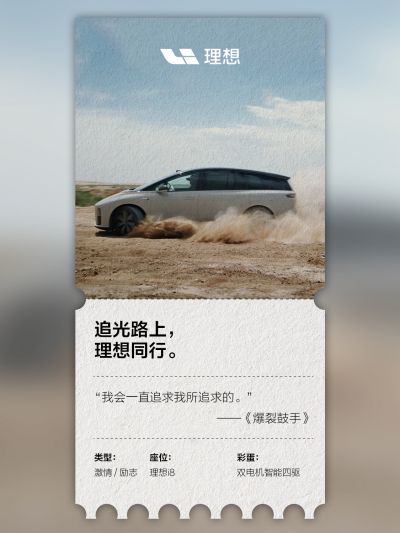j9国际官网社区_j9国际官网汽车